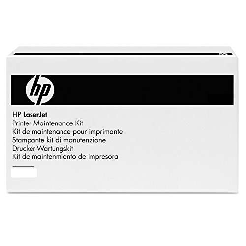 HP 110V (Q5998A) Maintenance Kit Engine HP Laserjet 4345mfp, Replace Every 225,000 Pages 1