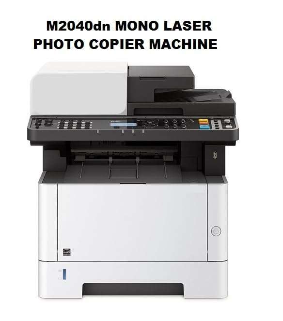 GMP M2040dn Mono Laser Multifunction Photo Copier Machine 3