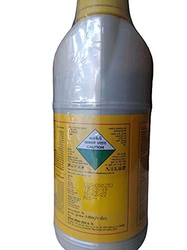 SUMITOMO Hoshi 1 LTR. Plant Growth Regulator (GIBBERELLIC Acid 0.001% L) 4