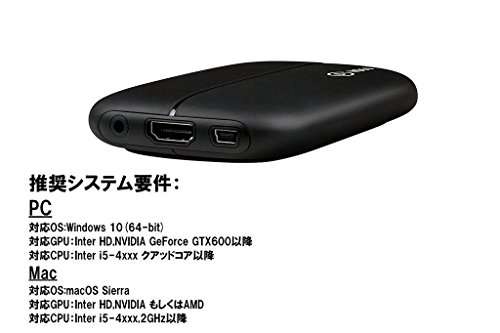 Elgato Game Capture HD60, for Playstation 4, Xbox One and Xbox 360, or Nintendo Switch Gameplay, Full HD 1080p 60fps 4