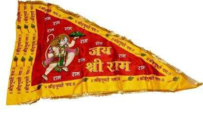 Altrona Double Sided Print Jai Shree Ram Jhanda/Flag/Dwaj Hanuman Ji Flag 3