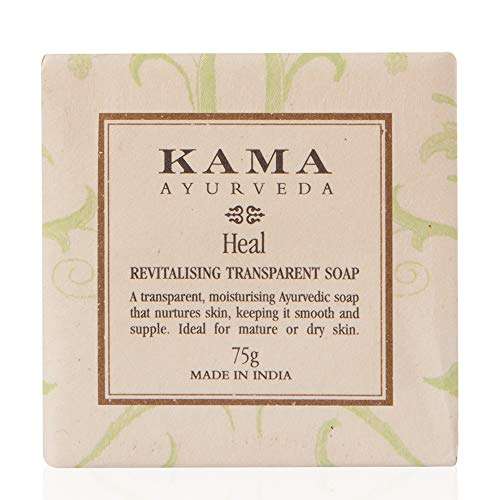 Kama Ayurveda Heal Revitalising Soap, 75g 1