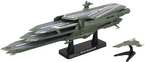 Bandai Hobby Guipellon Class Multi-Level Space Carrier Balgray Model Kit (1/1000 Scale) 1