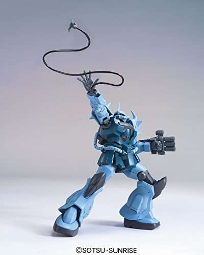 BANDAI Mobile Suit Gundam MS-07B-3 GOUF CUSTOM 4