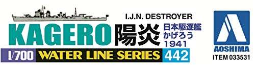 Aoshima Japanese Navy Destroyer Kagero Model Kit 2