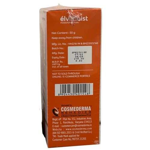 Dermashoap Elvimoist Moisturizing Cream For Face & Body - Hydrating Formula With Urea, Lactic Acid, Propylene Glycol And Light Liquid Paraffin - Ideal For Dry To Normal Skin 2