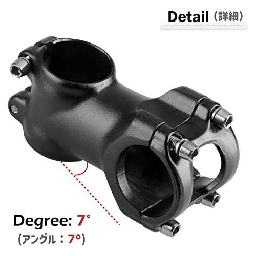 Azarxis 31.8mm Stem 60mm 70mm 80mm 90mm 0-7 Degree Bike Stem Mountain Bike Stem Short Handlebar Adjustable Stem for Bicycle, Road Bike, MTB, BMX, Fixie Gear, Cycling (31.8 x 80mm) 3