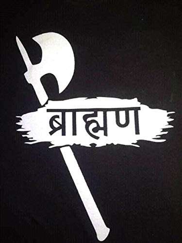 Religious Brahman car Sticker/Brahman car Sticker 22x20cm, PVC Vinyl 1