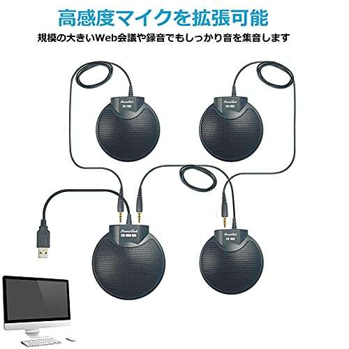 Sound Tech CM-1000USB Table Top Conference Meeting Microphone with Omni-Directional Stereo USB 3