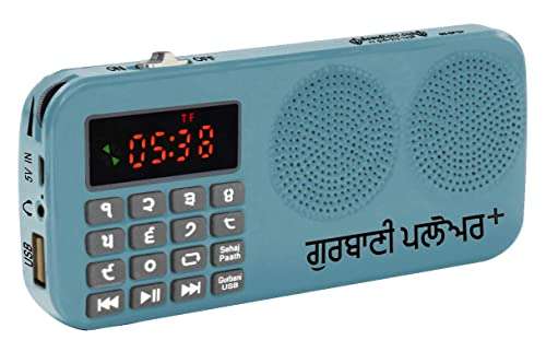 Gurbani Player+ with Nitnem, Sukhmani Sahib, Kirtan, Simran, Sehaj Path, Santhia, Katha 5