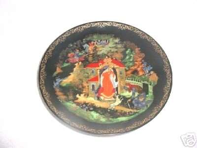 Russian Legends Princess & The Seven Bogatyrs Collector Plate