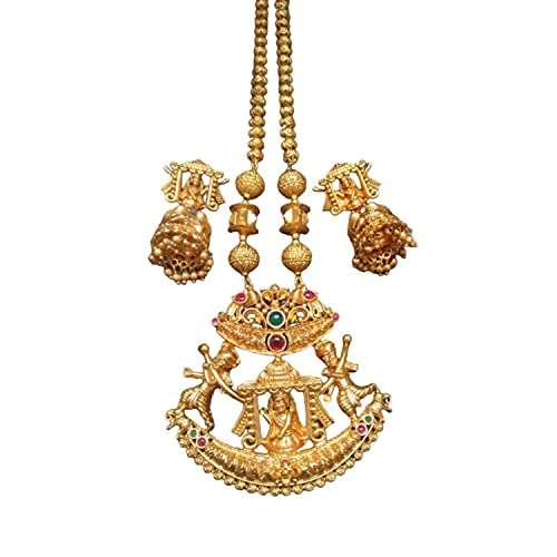 Antrix Jewellery Gold Plated Pendat Set For Women's With Earring 1