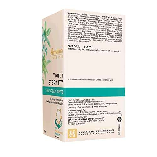 Himalaya Youth Eternity Day Cream, 50 ml 2