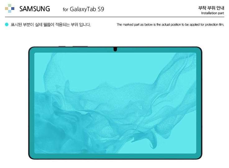 Muellery Healingshield Screen Protector Paper-feel Eye Protection Anti Blue Ray Anti Glare Paper Texture Film Compatible with Samsung Galaxy Tab S9 3