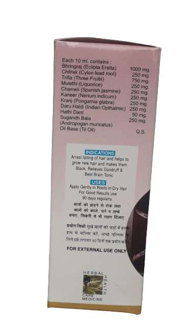 MADAAN HAIREX Hair Tonic Oil for hair care 4