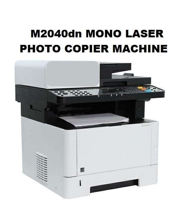 GMP M2040dn Mono Laser Multifunction Photo Copier Machine 4