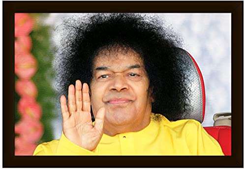 Braj Art Gallery Sri Sathya Sai Baba Blessings Photo Frame Size 19.5X13.5 Inches 1