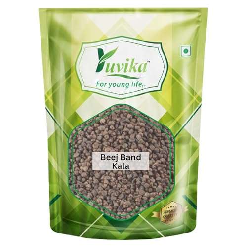 YUVIKA Beej Band Kala - Bala Beej - Sida Cordifolia (200 Grams) 1