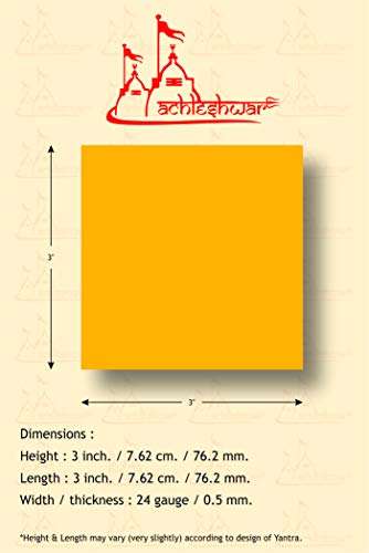 Achleshwar Shree Ram MahaRaksha Yantra for Peace, Prosperity & Protection from All Kinds of Evil Forces and Enemies.Copper, Multi Color, (3x3 Inch); Ach95 4