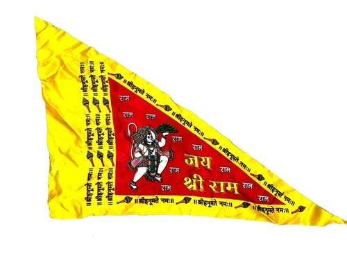 Altrona Double Sided Print Jai Shree Ram Jhanda/Flag/Dwaj Hanuman Ji Flag 1