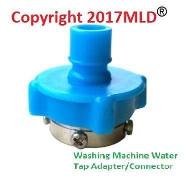 MLD Connector Washing Machine Water Tap Adapter (Pack of 2) 4