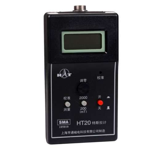 Gauss Meter Handheld Tesla Meter Fluxmeter Surface Magnetic Field Tester HT20 4