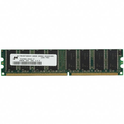Micron Memory Module: 1GB PC2-4200 ECC