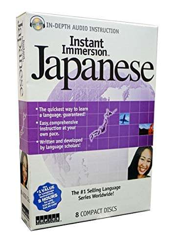 Instant Immersion Japanese 6