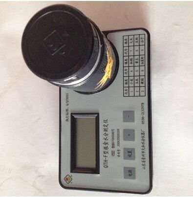 CGOLDENWALL Grain moisture meter Meter QTH-F 3~38% error less than 0.2% 1