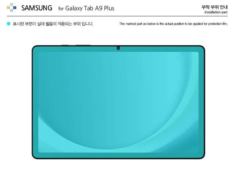 Healingshield Screen Protector Anti-Fingerprint Anti-Glare Matte Film Compatible with Samsung Galaxy Tab A9 Plus 3