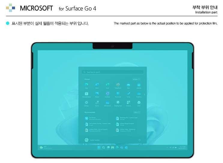 Muellery Healingshield Screen Protector Eye Protection Anti UV Blue Ray Film Compatible with Microsoft Surface Go 4 3