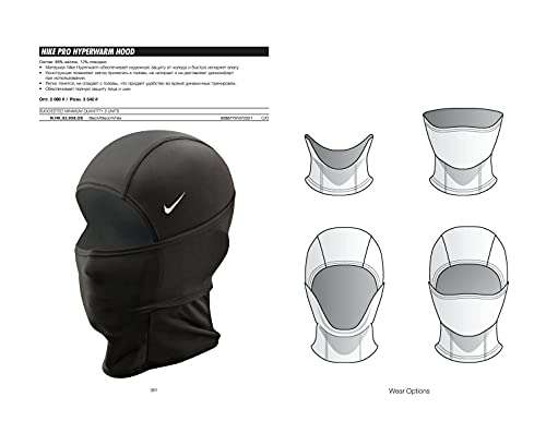 Nike PRO Hyperwarm Hydropull Hood Balaclava - Unisex - Dri-Fit Techlonogy (Black) 5