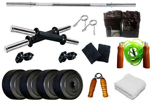 Spanco Home Gym with 4 Kg. P.V.C Weight Plates (1 Kg. X 4 = 4 Kg.), Straight Rod, Dumbbell Rods & 5 Accessories for Fitness, Weight Lifting, Body Shaping, Muscles Building, Body Toning & Body Shaping