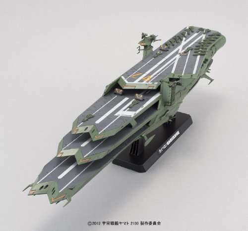 Bandai Hobby Guipellon Class Multi-Level Space Carrier Balgray Model Kit (1/1000 Scale) 2