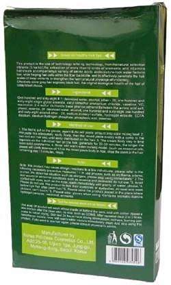 vc naturals MACTEC Natural Extract Herbal Color, Green 4