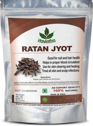 Havintha Natural Ratanjot Root Whole use for Hair Fall, helps scalp infection , Skin Burns & Cooking 1