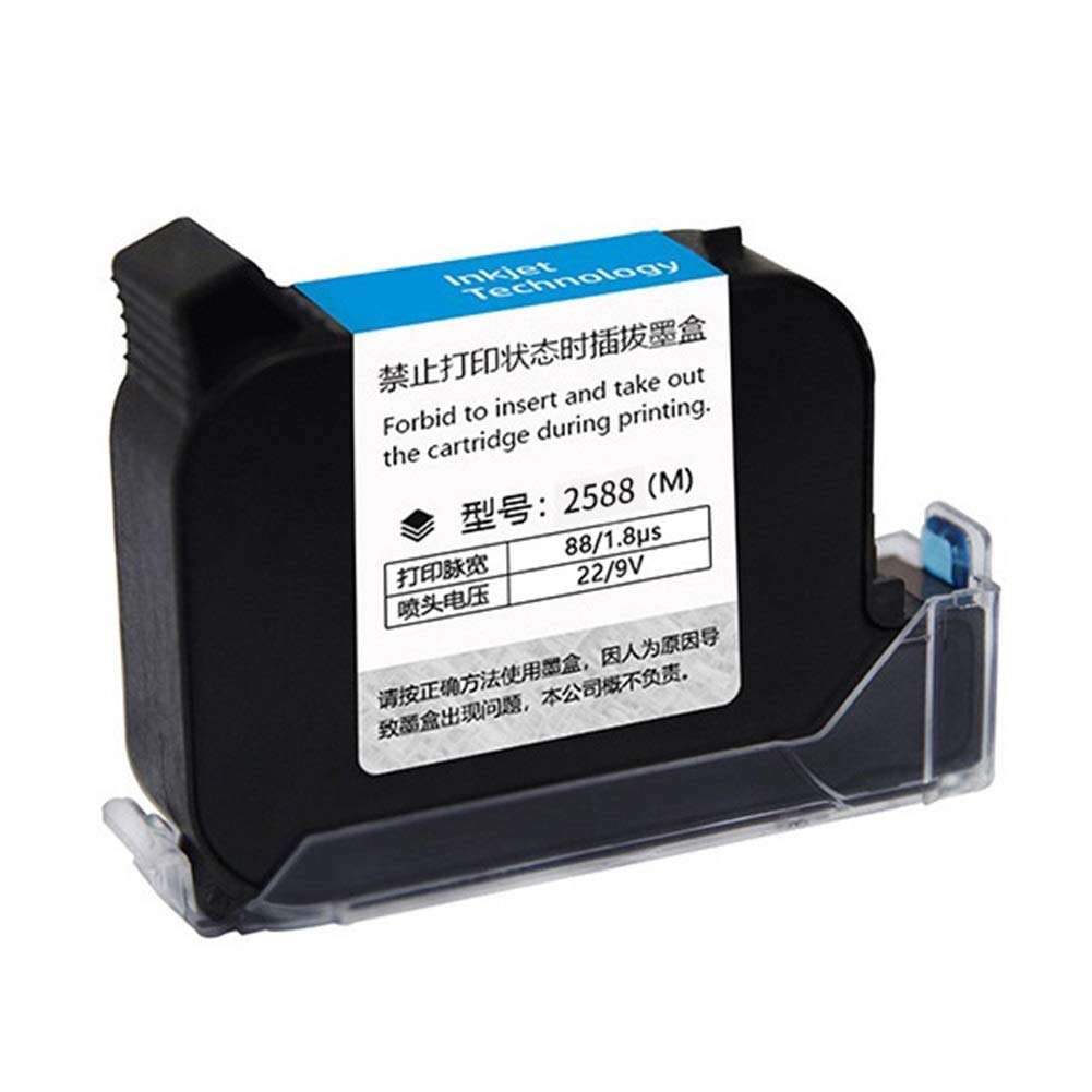 MX3 Portable Label Printers Labelling Gun - Handheld Inkjet Code Printer HD, Trademark Logo Barcode Graphic Date Coder Price Label Making Machine (Color : B) 1