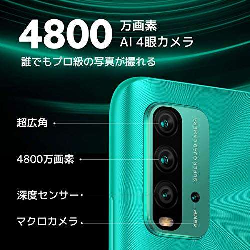 Xiaomi Redmi 9T 4G LTE GSM Volte Factory Unlocked 128GB + 4GB Ram Quad Camera 48MP Global 6.53 inch (Not Verizon Boost At&t Cricket Metro) + (w/Fast Car Chager) (Ocean Green) 3