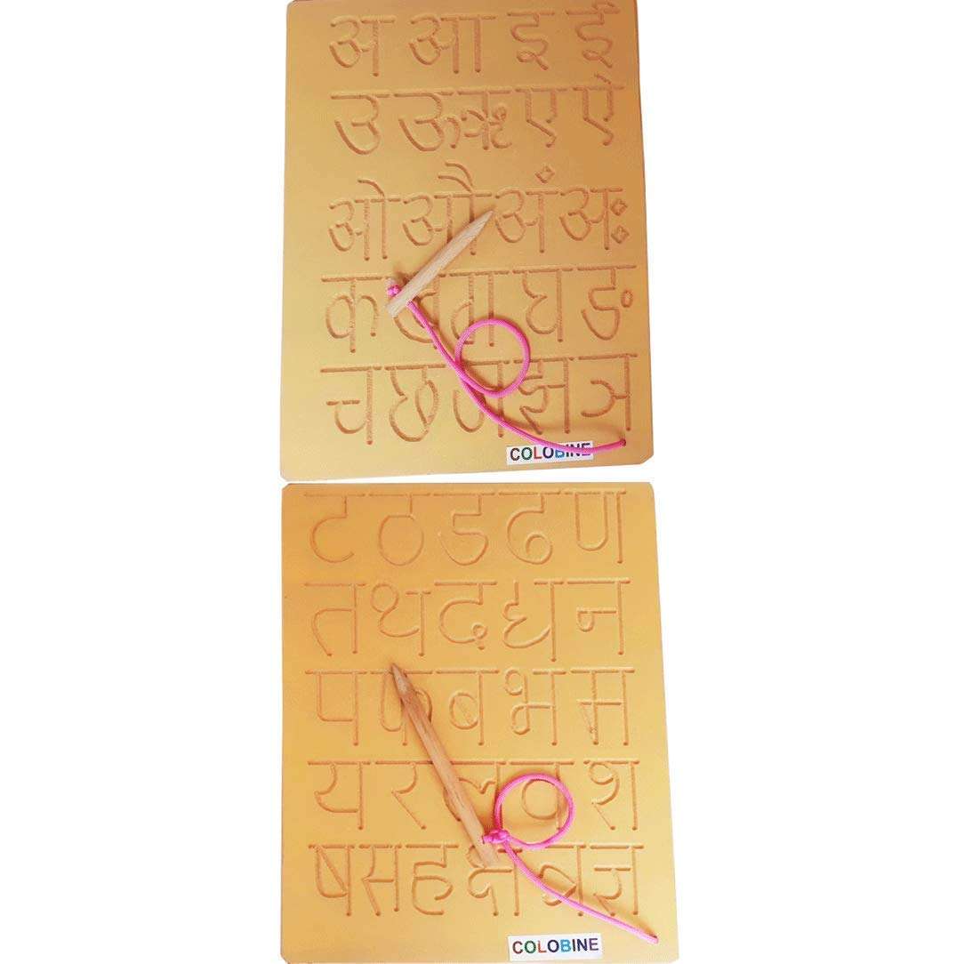 BullyStyles Wooden Hindi Alphabets (Varnmala) Tracing Board with Dummy Pencil 5