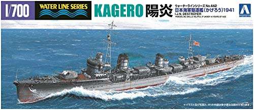 Aoshima Japanese Navy Destroyer Kagero Model Kit 1