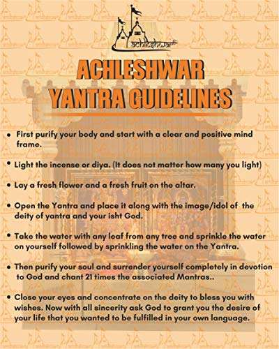 Achleshwar Shree Ram MahaRaksha Yantra for Peace, Prosperity & Protection from All Kinds of Evil Forces and Enemies.Copper, Multi Color, (3x3 Inch); Ach95 5