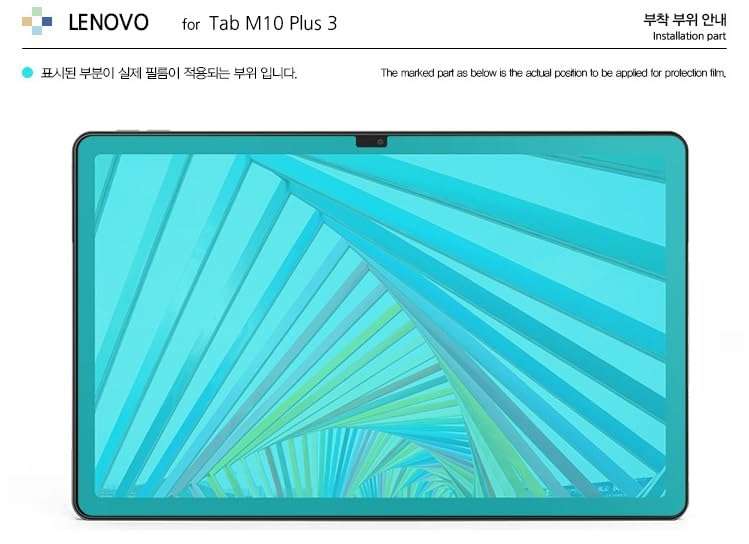 Healingshield Screen Protector Paper-feel Eye Protection Anti Blue Ray Anti Glare Paper Texture Film Compatible with Lenovo Tab M10 Plus 3rd Gen 3