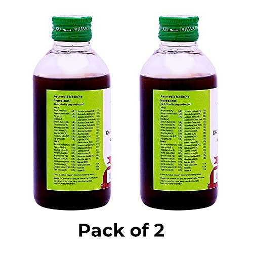Vaidyaratnam Chandanadi Thailam 200 ml (Pack Of 1)| Ayurvedic Products | Ayurveda Products | Vaidyaratnam Products 2
