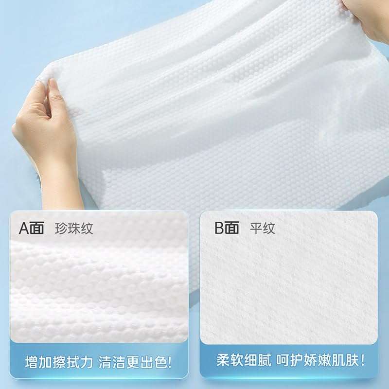 Vajin Compress Tissue Towel Big Size Magic Compressed Cotton Towel Pure Cotton Portable Disposable Expandable Compact Compressed Towels Magic Expand Bath Towel (Pack of 1) 6