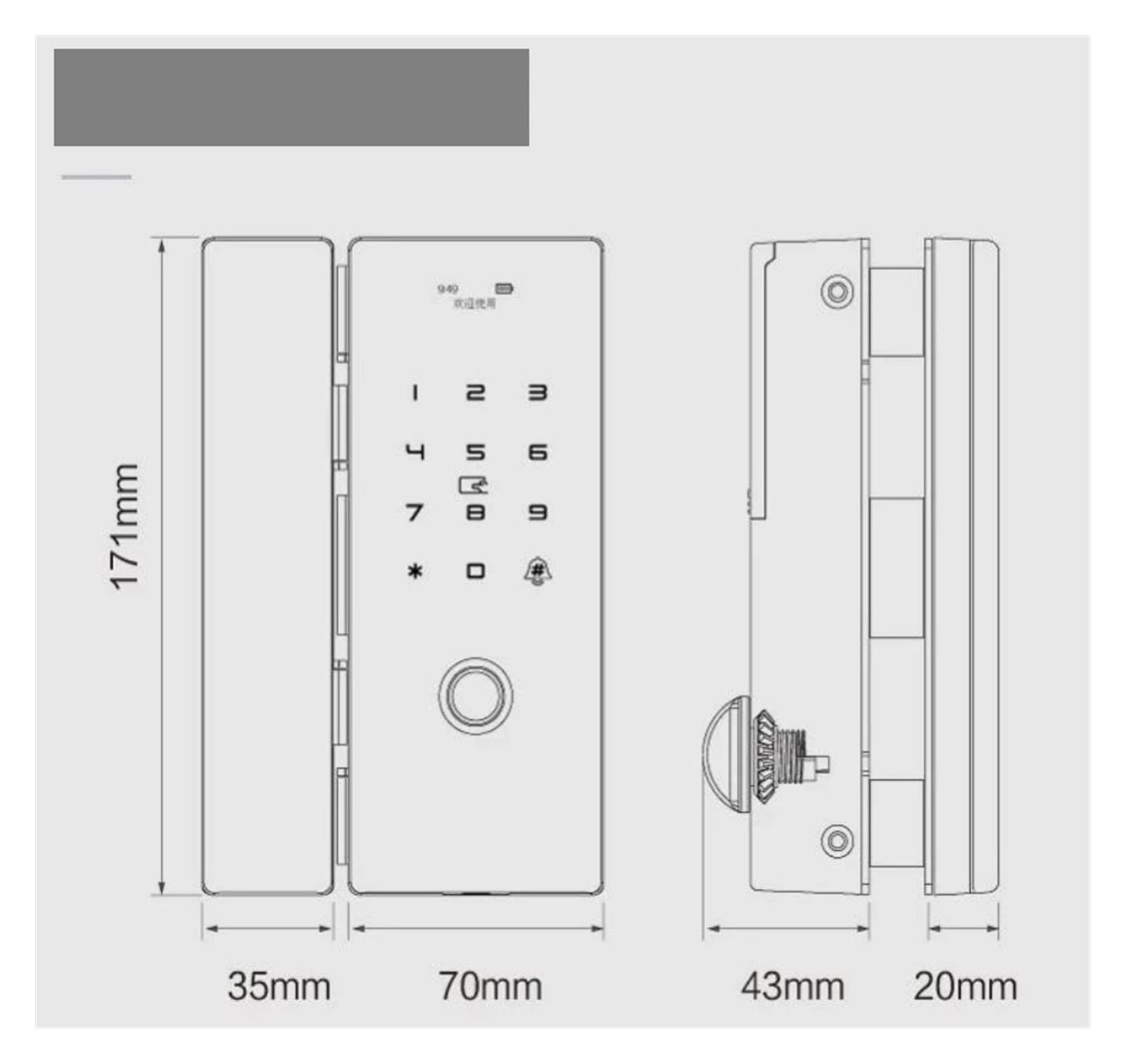 Graffiti WiFi Sliding Glass Door Lock Biometric Fingerprint Lock Electric Digital Lock e Glass Door Lock Wooden Door Lock (Color : Kit8, Mortise Lock Size : Type E) (Kit10 Type E) 5