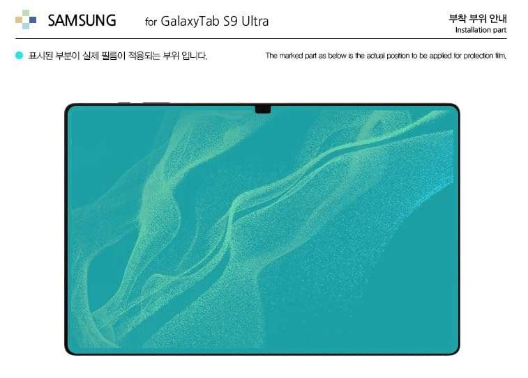 Muellery Healingshield Screen Protector Oleophobic AFP Clear Film Compatible with Samsung Galaxy Tab S9 Ultra 3