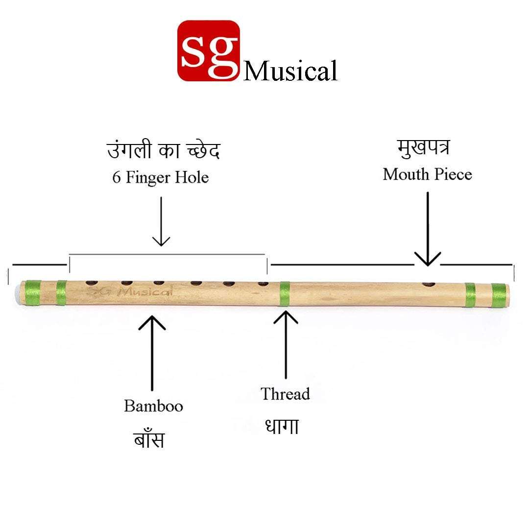 SG Musical Handmade - Mart G Scale Indian Bamboo Flute (43cm) | flute flute for kids flute for beginner scale flute bansuri Indian 4