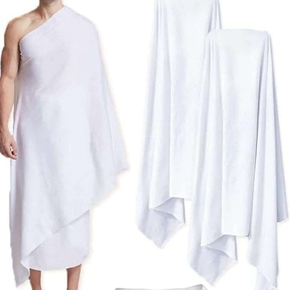 Ihram Ehram Ahram for Men for Hajj and Umrah - 2 Towels(top and Bottom) New Dry Fast Technology 4