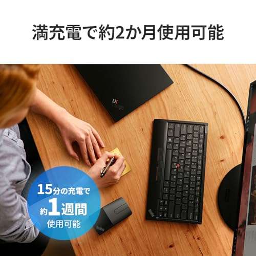 Lenovo ThinkPad TrackPoint Keyboard II - Bluetooth or Wireless - us English - 4Y40X49493 5