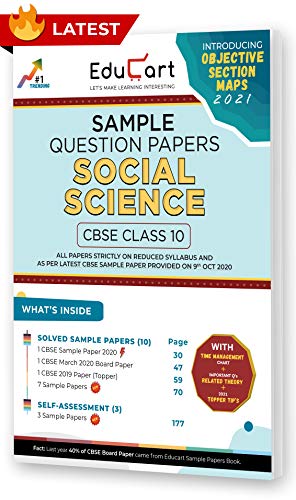 Educart CBSE Class 10 Social Science Sample Question Papers For 2021 (reduced syllabus for Term 1 and 2) (old pattern) (Class 9-12)